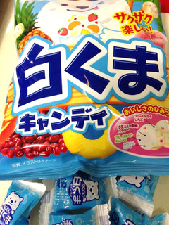 「パイン 九州名物 白くま キャンディ 袋80g」のクチコミ画像 by レビュアーさん