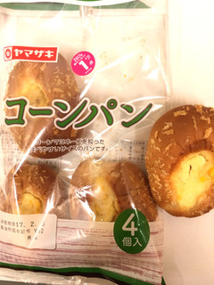 「ヤマザキ コーンパン 袋4個」のクチコミ画像 by レビュアーさん