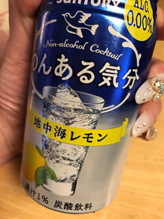 「サントリー のんある気分 地中海レモン 缶350ml」のクチコミ画像 by SweetSilさん