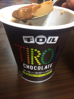 「チロル コーヒーヌガープリン チョコレートソース入り カップ90ml」のクチコミ画像 by アンジュさん
