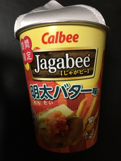 「カルビー Jagabee 明太バター味 カップ38g」のクチコミ画像 by かおるうさん