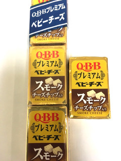 「Q・B・B プレミアムベビーチーズ スモークチーズチップ入り 袋15g×4」のクチコミ画像 by レビュアーさん