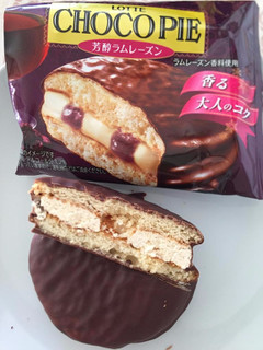 「ロッテ チョコパイ 芳醇ラムレーズン 袋1個」のクチコミ画像 by MOKAさん