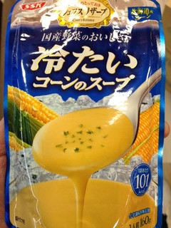 「SSK シェフズリザーブ 冷たいコーンのスープ 袋160g」のクチコミ画像 by レビュアーさん