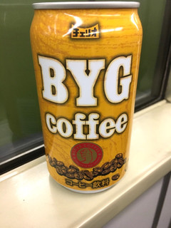 「チェリオ ブルース BYGコーヒー 缶350g」のクチコミ画像 by レビュアーさん