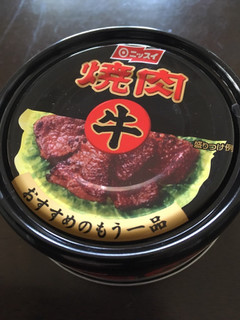 「ニツスイ 焼肉 牛 缶85g」のクチコミ画像 by レビュアーさん