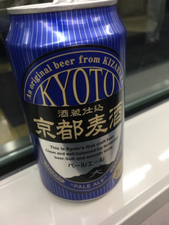 「黄桜 京都麦酒 ペールエール 缶350ml」のクチコミ画像 by レビュアーさん