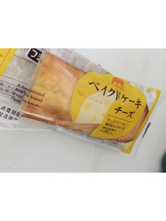 「フジパン ベイクドケーキ チーズ 袋1個」のクチコミ画像 by レビュアーさん