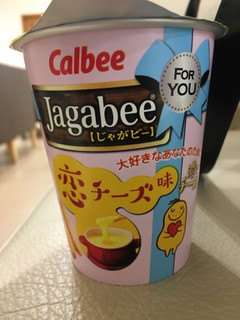 「カルビー Jagabee 恋チーズ味 カップ38g」のクチコミ画像 by かおるうさん
