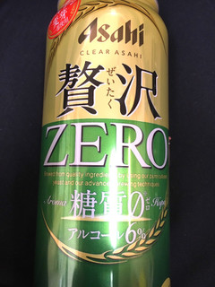「アサヒ クリアアサヒ 贅沢ZERO 糖質0 缶500ml」のクチコミ画像 by レビュアーさん