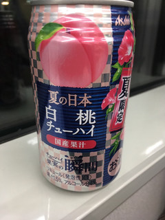 「アサヒ チューハイ 果実の瞬間 国産白桃 缶350ml」のクチコミ画像 by レビュアーさん