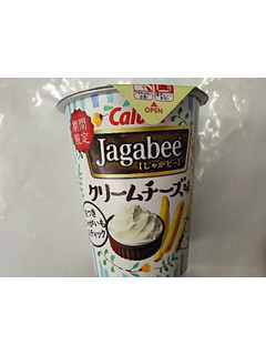 「カルビー Jagabee クリームチーズ味 カップ38g」のクチコミ画像 by いちごみるうさん