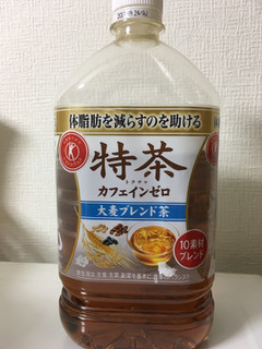 「サントリー 特茶 カフェインゼロ ペット1L」のクチコミ画像 by レビュアーさん