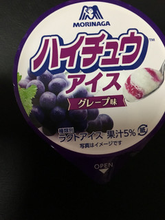 「森永製菓 ハイチュウアイス グレープ味 カップ120ml」のクチコミ画像 by かおるうさん