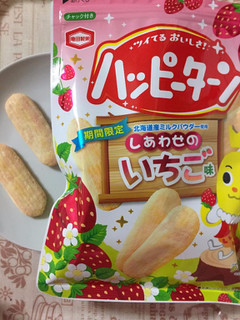 「亀田製菓 ハッピーターン しあわせのいちご味 袋82g」のクチコミ画像 by MOKAさん