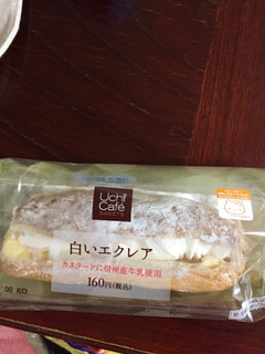 「ローソン Uchi Cafe’ SWEETS 白いエクレア」のクチコミ画像 by レビュアーさん