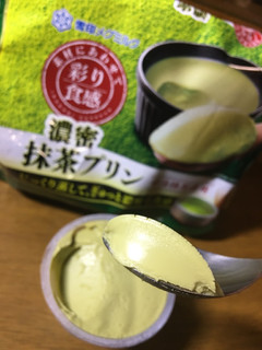 「雪印メグミルク 彩り食感 濃密抹茶プリン 袋70g×4」のクチコミ画像 by モモコとモココさん