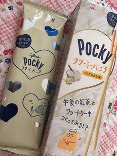 「江崎グリコ ポッキー クリーミーバニラ 箱2袋」のクチコミ画像 by SweetSilさん