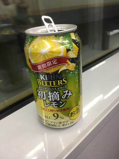 「KIRIN チューハイ ビターズ 初摘みレモン 缶350ml」のクチコミ画像 by レビュアーさん