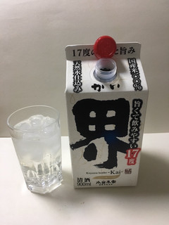 「小山本家酒造 界 パック900ml」のクチコミ画像 by レビュアーさん