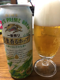 「KIRIN 一番搾り 若葉香るホップ 缶500ml」のクチコミ画像 by レビュアーさん