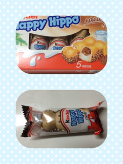「キンダー ハッピーヒッポ ミルク＆ココアクリーム 箱20.7g×5」のクチコミ画像 by めーぐーさん