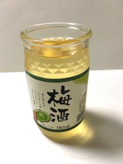 「キング醸造 梅酒 カップ180ml」のクチコミ画像 by レビュアーさん
