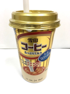 「雪印 コーヒー たっぷりミルク カップ200g」のクチコミ画像 by レビュアーさん