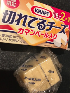 「クラフト 切れてるチーズ カマンベール入り 箱148g」のクチコミ画像 by SweetSilさん