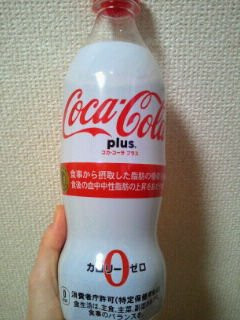 「コカ・コーラ コカ・コーラ プラス ペット470ml」のクチコミ画像 by やっぺさん