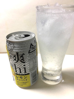 「アシードブリュー 爽hi レモンチューハイ 缶350ml」のクチコミ画像 by レビュアーさん