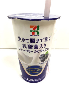 「セブンプレミアム 生きて腸まで届く乳酸菌入り ブルーベリーのむヨーグルト カップ200g」のクチコミ画像 by レビュアーさん