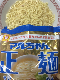 「マルちゃん正麺 塩味 袋104g×5」のクチコミ画像 by めーぐーさん