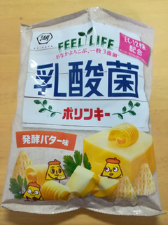 「湖池屋 乳酸菌ポリンキー 発酵バター味 袋50g」のクチコミ画像 by maki01さん