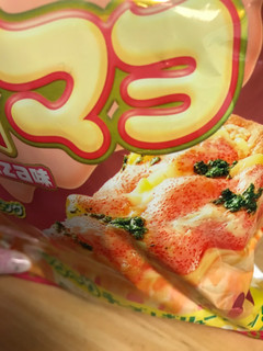 「カルビー ピザポテト こっくり明太マヨPizza味 袋60g」のクチコミ画像 by SweetSilさん