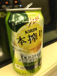 「KIRIN 本搾り グレープフルーツ 缶350ml」のクチコミ画像 by レビュアーさん