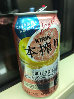 「KIRIN 本搾り チューハイ ピンクグレープフルーツ 缶350ml」のクチコミ画像 by レビュアーさん