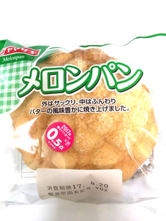 「ヤマザキ メロンパン 袋1個」のクチコミ画像 by レビュアーさん