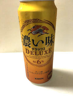 「KIRIN 濃い味 D​E​L​U​X​E 缶500ml」のクチコミ画像 by レビュアーさん