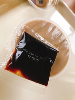 「アサヒコ SWEET TOFU 豆腐デザート ソイラテゼリー モカ カップ105g」のクチコミ画像 by 野良猫876さん