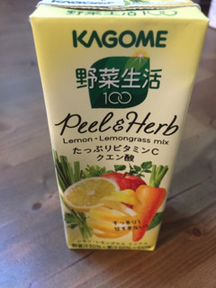 「カゴメ 野菜生活100 Peel＆Herb レモン・レモングラスミックス パック200ml」のクチコミ画像 by ゆめゆわママさん