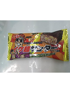 「有楽製菓 イケ麺サンダー 袋1本」のクチコミ画像 by いちごみるうさん