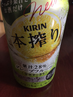 「KIRIN 本搾り グレープフルーツ 缶350ml」のクチコミ画像 by レビュアーさん