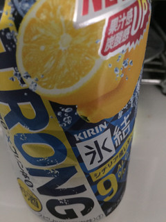 「KIRIN 氷結 ストロング シチリア産レモン 缶350ml」のクチコミ画像 by レビュアーさん