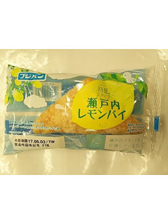 「フジパン 瀬戸内レモンパイ 袋1個」のクチコミ画像 by いちごみるうさん