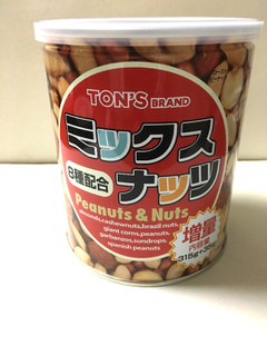 「東洋ナッツ食品 ミックスナッツ 350g」のクチコミ画像 by レビュアーさん