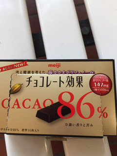 「明治 チョコレート効果 カカオ86％ 箱70g」のクチコミ画像 by レビュアーさん