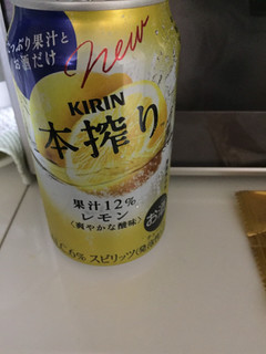 「KIRIN 本搾り レモン 缶350ml」のクチコミ画像 by レビュアーさん