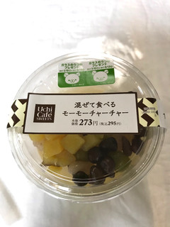 「ローソン Uchi Cafe’ SWEETS 混ぜて食べるモーモーチャーチャー」のクチコミ画像 by おたまじゃくしははさん