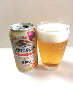 「KIRIN 一番搾り 山梨に乾杯 缶350ml」のクチコミ画像 by レビュアーさん